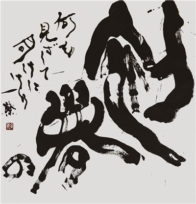 初夢の何も見ずして明けにけり