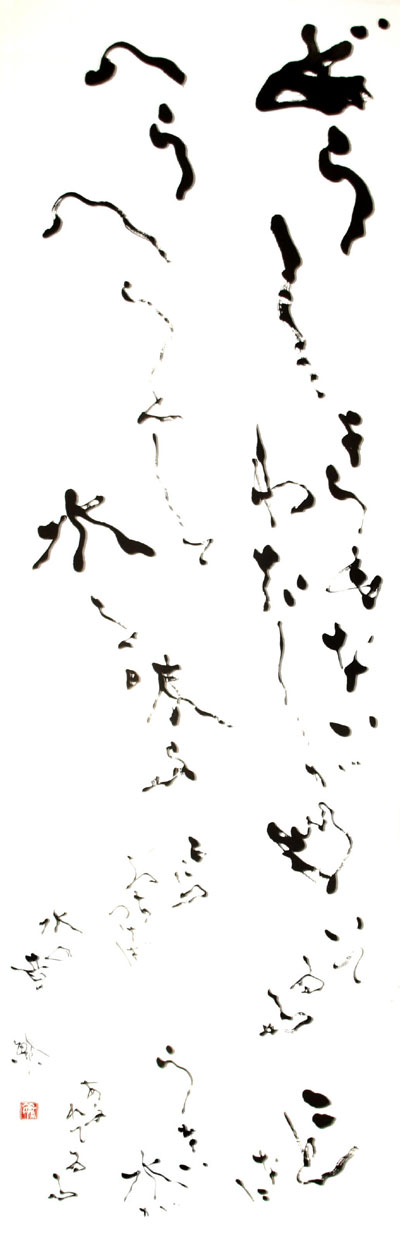 ǂ悤Ȃ킽Ă