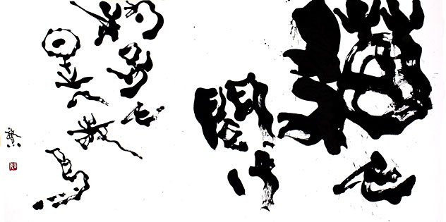 猫も聞け 杓子も是へ 時鳥